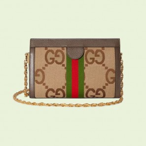 Gucci Ophidia jumbo GG small shoulder bag 503877 UKMIG 2570