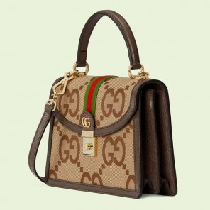 Gucci Ophidia small jumbo GG bag 651055 UKMDG 2570