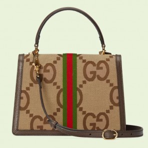 Gucci Ophidia small jumbo GG bag 651055 UKMDG 2570