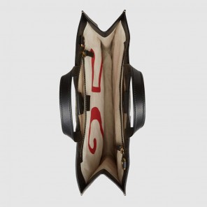 Gucci Tiger print soft GG Supreme tote 450950 K581T 8666