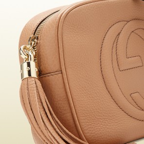 Soho leather disco bag