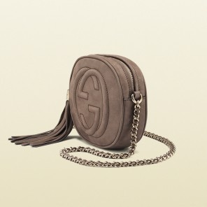 Soho nubuck leather mini chain bag