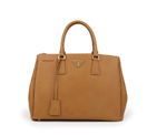 2013 Prada Classic Saffiano Tote Bag 1786 in Naturals 1786