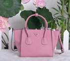 2014 Prada Original Leather Tote Bags BN2625 Cherry BN2625