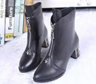 2015 chrome hearts boots CHW0036