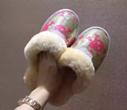2016 UGG women new arrivals slippers with Sequin UGG0151