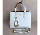 2017 Prada double bag Original Leather 1BG756 1BG756