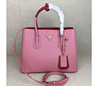 2018 Prada double bag 1BG756 1BG756