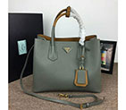2018 Prada double bag 1BG756 1BG756