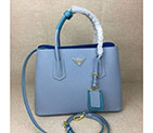 2018 Prada double bag 1BG756 1BG756
