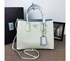 2018 Prada double bag 1BG756 1BG756