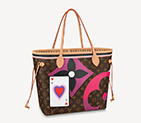 GAME ON NEVERFULL MM M57452