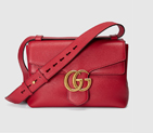 Gucci GG Marmont leather shoulder bag 401173 A7M0T 6339 401173