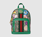 Gucci Online Exclusive Ophidia GG Flora small backpack 547965 HV8DE 8707 547965