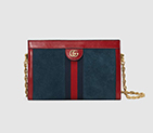 Gucci Ophidia small shoulder bag 503877 0KCFB 4064 503877