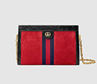 Gucci Ophidia small shoulder bag 503877 D6ZYG 8670 503877