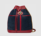 Gucci Rajah medium bucket bag 553961 0Y4EX 4065 553961