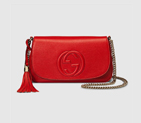 Gucci Soho leather shoulder bag 336752 A7M0G 6523 336752
