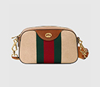 Gucci Vintage canvas shoulder bag 575073 98BEG 9685 575073