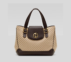 'gucci 1973' medium  tote with oval GG and buckle 251826 FAGKT 9643