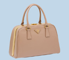 Hot Sell Prada Saffiano Leather Tote Bag BL0809 Camel BL0809