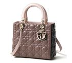 Two-tone lilac and Three mixed colors leather 'Lady Dior' bag M0550PBAN