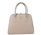 Prada Saffiano Leather Medium Tote Bag BL5018 Grey BL5018